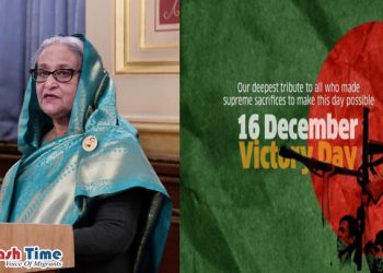 বিজয়ের ৫০ বছর পূর্তিতে দেশের মানুষকে শপথ পাঠ করাবেন প্রধানমন্ত্রী