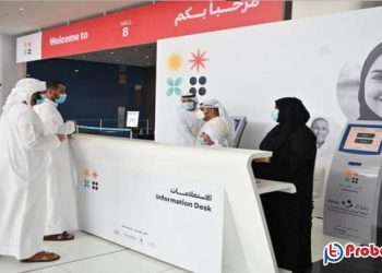 ওমিক্রন থেকে সুরক্ষা পেতে বুস্টার ডোজ বাধ্যতামূলক করছে সৌদি