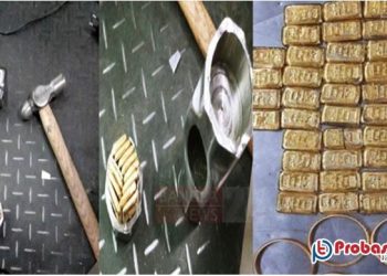 বিমানবন্দরে হাতুড়ির ভেতরে ৫ কেজি সোনা উদ্ধার