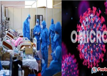 ওমিক্রনে বিশ্বে ৫ লাখ মানুষ মারা গেছে বিশ্ব স্বাস্থ্য সংস্থা