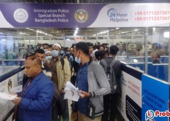 ঢাকায় আজ থেকে ছয় মাসের জন্য বন্ধ হলো রাতের ফ্লাইট