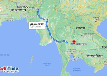 বাংলাদেশের সঙ্গে সড়কপথে যুক্ত হবে থাইল্যান্ড