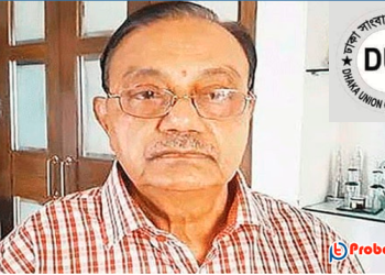 সাবেক সভাপতি রিয়াজ উদ্দিন আহমেদের মৃত্যুতে বিএফইউজে ও ডিইউজের শোক