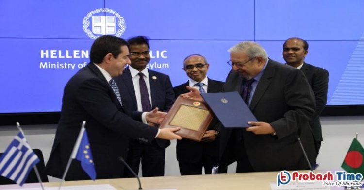 বাংলাদেশ থেকে কর্মী নেবে গ্রিস, এমওইউ ফেব্রুয়ারিতে