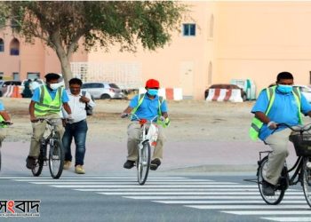 করোনা নিয়ন্ত্রণে সংযুক্ত আরব আমিরাতে নতুন বিধিনিষেধ আরোপ 