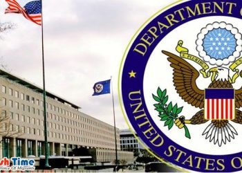 বাংলাদেশে সন্ত্রাসী তৎপরতা কমেছে : যুক্তরাষ্ট্র