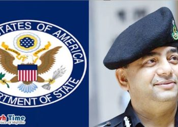 পুলিশ প্রধান বেনজীর সহ ৭ কর্মকর্তার যুক্তরাষ্ট্রে প্রবেশে নিষেধাজ্ঞা