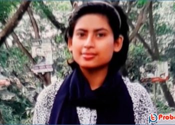 মালয়েশিয়া থেকে ফিরলেন বাবা, ৪ দিন পর সেই তরুণীকে দাফন