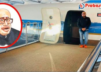 কানাডার পর দুবাইও ঢুকতে না পেরে ঢাকার পথে ডা. মুরাদ