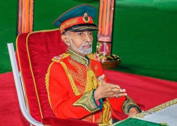 শাসনের সুবর্ণজয়ন্তী পূর্ণ করে এই দিনে বিদায় নেন সুলতান কাবুস