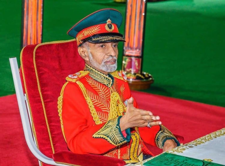 শাসনের সুবর্ণজয়ন্তী পূর্ণ করে এই দিনে বিদায় নেন সুলতান কাবুস