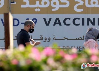 সংযুক্ত আরব আমিরাতে করোনার অবনতি, একদিনে শনাক্ত ২৬০০