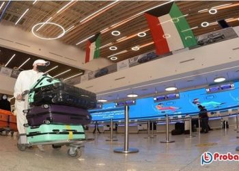 কুয়েতে শর্ত করোনা পরীক্ষা ও কোয়ারেন্টাইন আইন বাতিল করলো কুয়েত৭ দিনের কোয়ারেন্টাইন মাফ