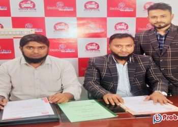 শীঘ্রই প্রবাসীদের জন্য হেলিকপ্টার সেবা চালু করবে প্রবাসীর ট্যাক্সি