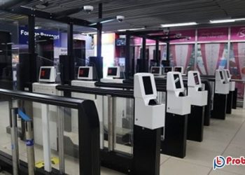 উদ্বোধনের সাড়ে ৬ মাসেও আলোর মুখ দেখেনি ঢাকা এয়ারপোর্টের ই-গেট