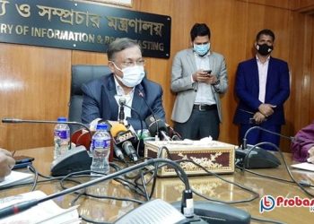 অপপ্রচারকারী কিছু প্রবাসীর পাসপোর্ট বাতিল হতে পারে, জানালেন তথ্যমন্ত্রী