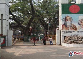 ওমিক্রন প্রতিরোধে কড়াকড়ি আরোপ বেনাপোল বন্দরে