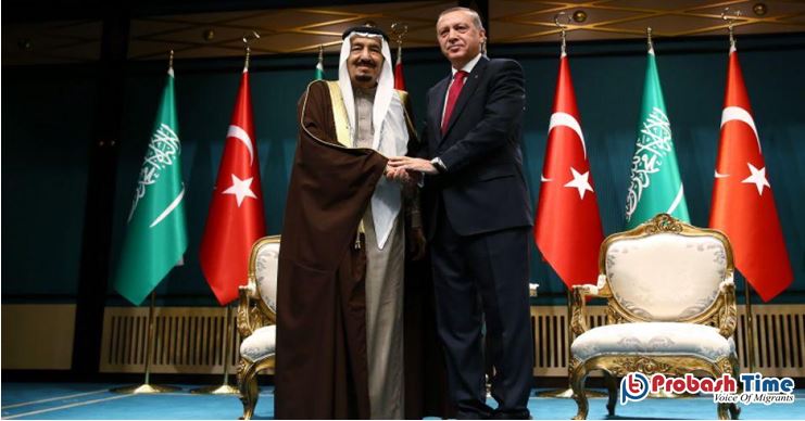 এরদোয়ান সম্পর্ক ঠিক করতে সৌদি যাচ্ছেন