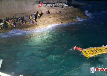 ভূমধ্যসাগরীয় অঞ্চলে অভিযান, ২৯ মানবপাচারকারী আটক