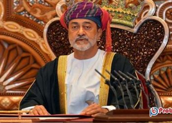 সুলতানের ক্ষমতা গ্রহণের দিনকে সরকারি ছুটি ঘোষণা করলো ওমান