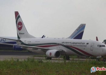 বাংলাদেশ বিমানের ডানায় পাখির আঘাত