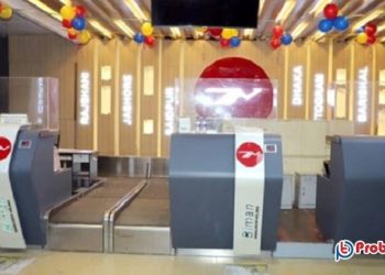 শাহজালাল বিমানবন্দরে বিমানের কাউন্টারের আধুনিকায়ন