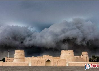 আগামী বুধবার পর্যন্ত অব্যাহত থাকবে ওমানের নিম্নচাপ