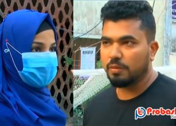 নিজের বাবাকে ফেলে শ্বশুরের পক্ষে গেলেন ওমান প্রবাসী!