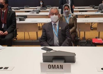বিশ্ব স্বাস্থ্য সংস্থার কাউন্সিলে ওমানের স্বাস্থ্য সুরক্ষা প্রস্তাবনা অনুমোদন পেয়েছে