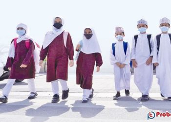 শতভাগ শিক্ষার্থী নিয়ে স্কুল খোলার অনুমতি দিলো ওমান