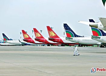 ওমান যেতে ভাড়া লাগবে ১ লাখ