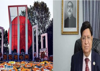 কুয়ালালামপুরে আন্তর্জাতিক মাতৃভাষা দিবস উদযাপন