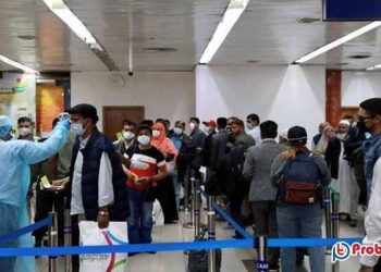 ভুয়া করোনা রিপোর্ট নিয়ে বিমানবন্দরে আসছেন প্রবাসীরা