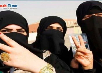 নারীদের জন্য সৌদি আরবে নতুন আইন