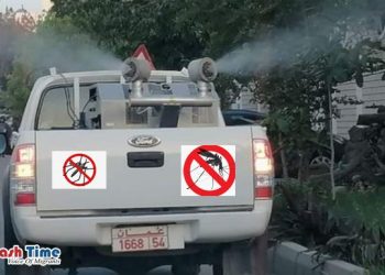 ওমানে বাড়ছে ডেঙ্গু, সবাইকে সতর্ক থাকার আহ্বান 