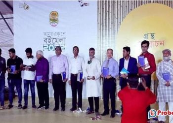 প্রবাসে থেকেও বাংলাদেশে বই বের করলেন এক প্রবাসী