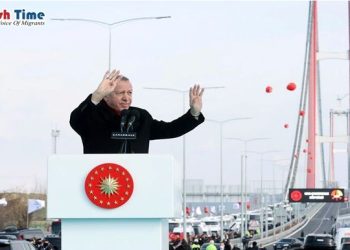 তুরস্কে বিশ্বের সর্ববৃহৎ ঝুলন্ত সেতু উদ্বোধন, ব্যয় ২৮০ কোটি ডলার