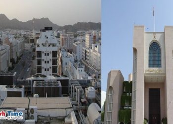 ওমানে সম্পত্তির মালিক হতে পারবেন প্রবাসীরা