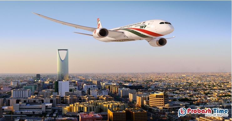 দুবাই যেতে বাংলাদেশ থেকে লাগবে না করোনা টেস্ট