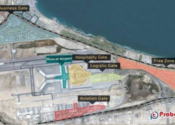 ওমানের সকল বিমানবন্দরে ফ্রি জোন স্থাপনে সুলতানের নির্দেশনা জারী