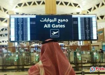 সৌদি যেতে লাগবেনা করোনা টেস্ট