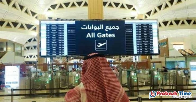 সৌদি যেতে লাগবেনা করোনা টেস্ট