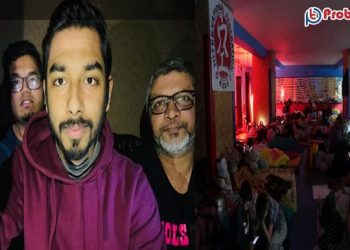 ইউক্রেনের বাঙ্কারে আটকা পড়েছে ২ বাংলাদেশি শিক্ষার্থী