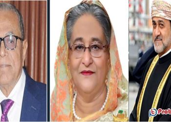 রাষ্ট্রপতি ও প্রধানমন্ত্রীকে শুভেচ্ছা জানালেন ওমানের সুলতান 