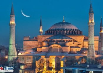 তুরস্কের হায়া সোফিয়ায় ৮৮ বছরে প্রথম তারাবি হতে চলেছে 