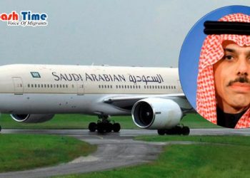 দীর্ঘ ছয় বছর পর আজ ঢাকায় আসছেন সৌদির পররাষ্ট্রমন্ত্রী