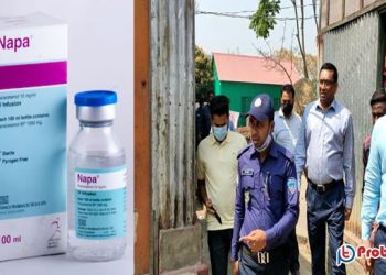 ব্রাহ্মণবাড়িয়ায় ‘নাপা সিরাপ’ খেয়ে দুই শিশুর মৃত্যু