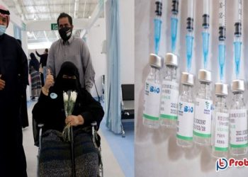 করোনা ভাইরাসের ৯টি টিকার অনুমোদন দিলো সৌদি সরকার