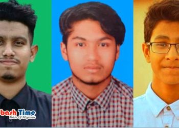 কাতারে মর্মান্তিক সড়ক দুর্ঘটনায় তিন বাংলাদেশি নিহত