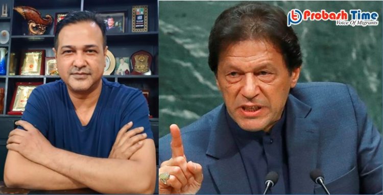 বহুদিন পর মুসলিম বিশ্ব একজন শিরদাঁড়াওয়ালা নেতা পেয়েছিলো: শিল্পী আসিফ